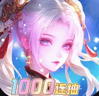 �������갲׿���ֻ���v1.0.0 �ٷ�����