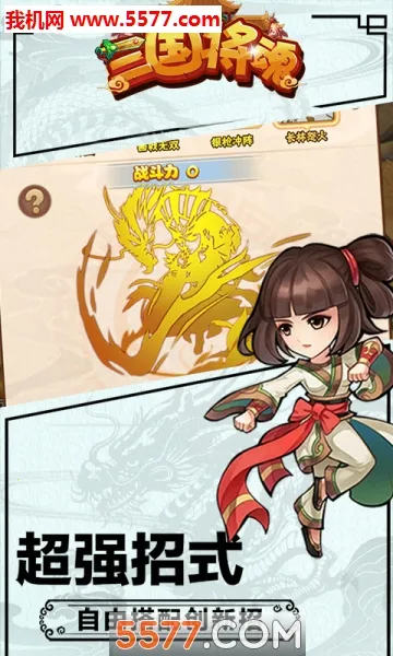 �������갲׿���ֻ���v1.0.0 �ٷ������ͼ