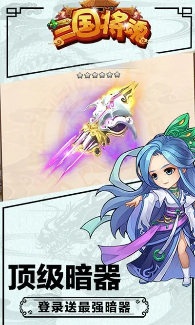 �������갲׿���ֻ���v1.0.0 �ٷ������ͼ