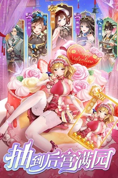 �������갲׿���ֻ���v1.0.0 �ٷ������ͼ