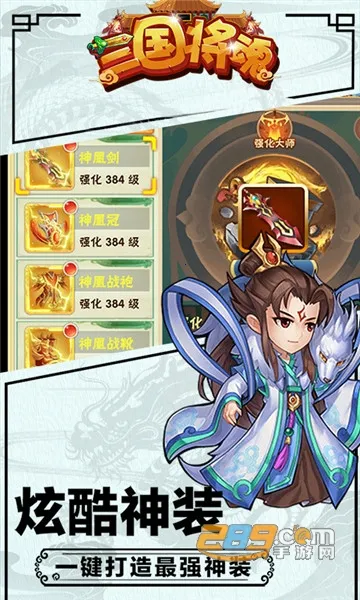 �������갲׿���ֻ���v1.0.0 �ٷ������ͼ