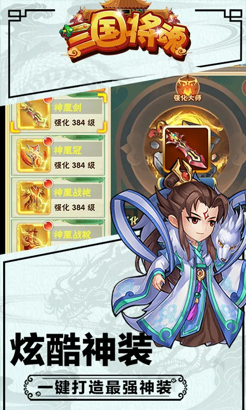 �������갲׿���ֻ���v1.0.0 �ٷ������ͼ