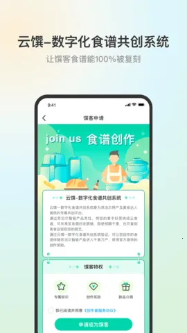 �ղ���v3.4.9 ��Ѱ��ͼ