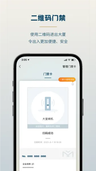 ɭ����v1.2.3 �ٷ������ͼ