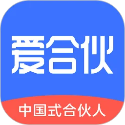 ���ϻﴴҵ��Ŀ������Э��2026�ٷ�����v6.1.3.1 �ٷ�����