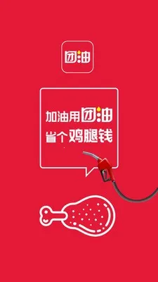 ��������v7.9.6 �ٷ������ͼ