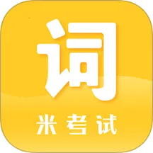 �׿��Ա�����2026���°汾v9.490.1028 ��׿��