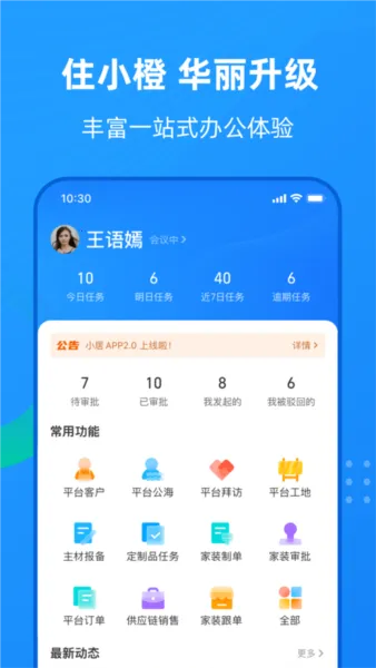 סС�������ֻ���