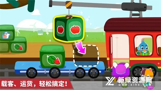 ����С��v9.89.99.00 �ֻ����ͼ