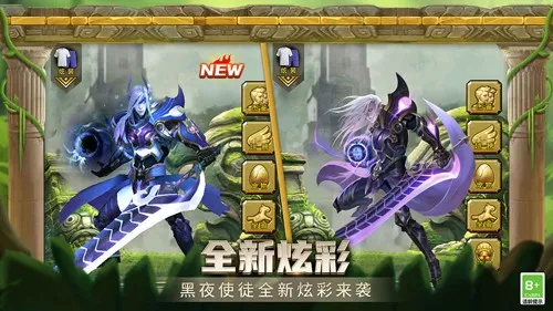 temple run 2�����ֻ���v1.123.0 �ֻ����ͼ