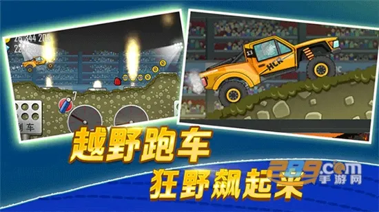 ��ɽ�����ȷ��v1.0.7 �ֻ����ͼ