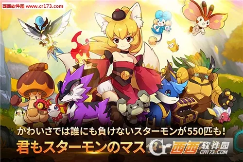 ���ﳬ������v1.0.250521042 ��Ѱ��ͼ