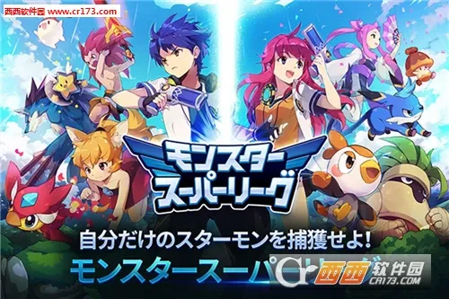 ���ﳬ������v1.0.250521042 ��Ѱ��ͼ