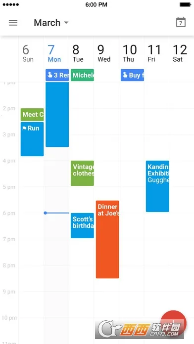 Calendarv2025.45.0-830158127-release ��Ѱ��ͼ