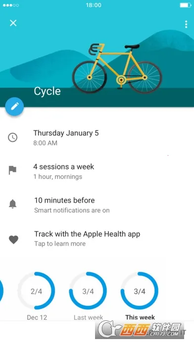Calendarv2025.45.0-830158127-release ��Ѱ��ͼ