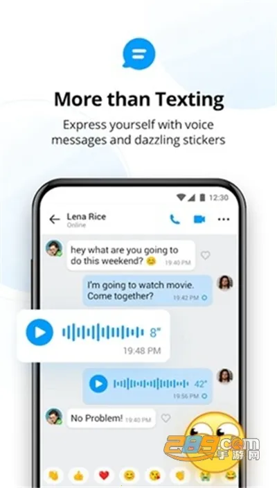imo2026官方最新版本 imo2026官方最新版本