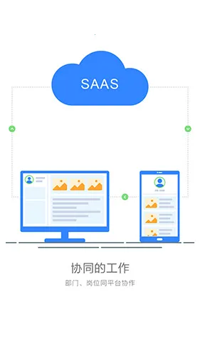 ����2026�ٷ����°汾v7.8.7 �ֻ����ͼ