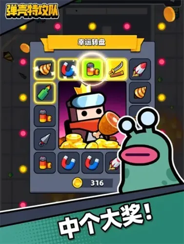 ����ͻ����2026�ٷ�����