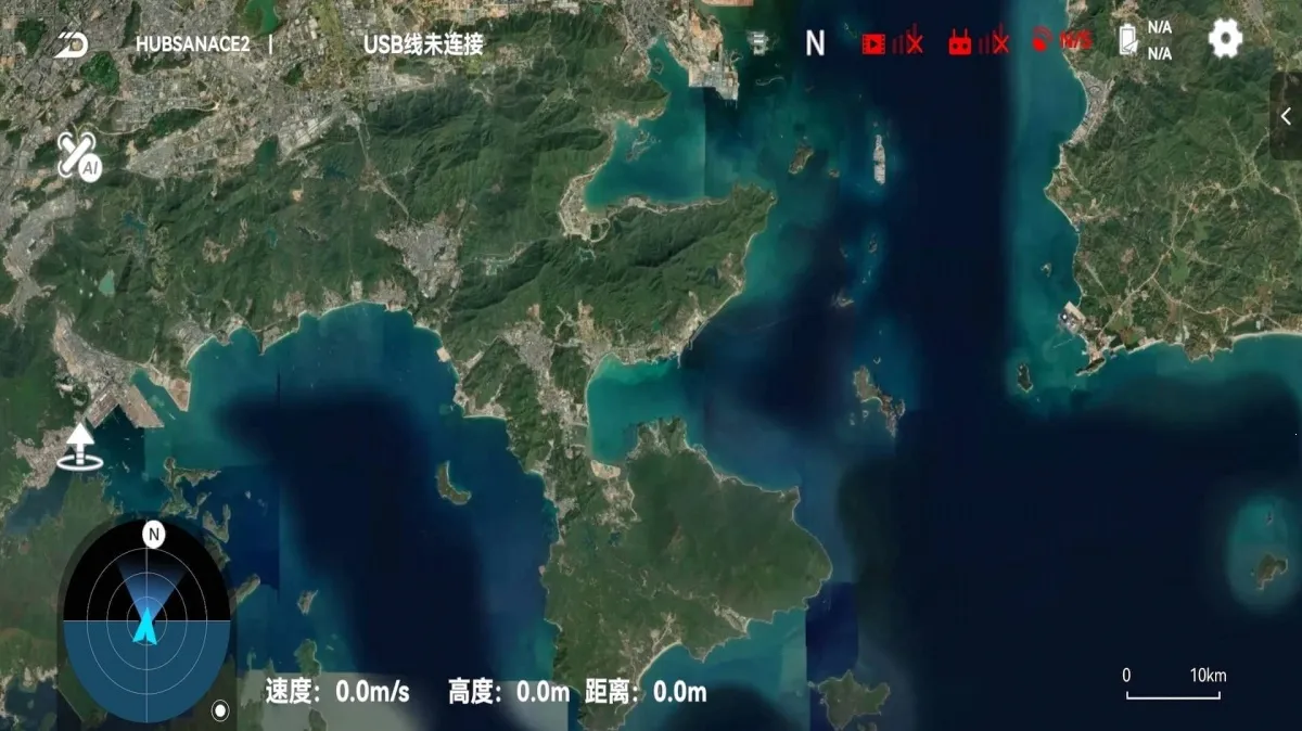 hubsan32026���ذ�װv2.1.3 �ֻ����ͼ