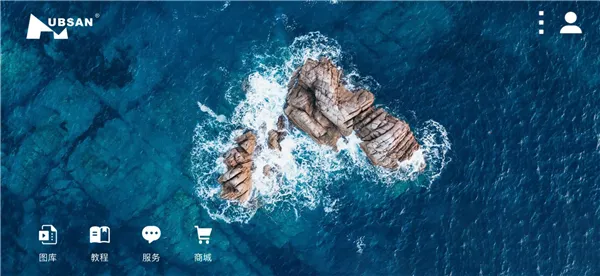 hubsan32026���ذ�װv2.1.3 �ֻ����ͼ