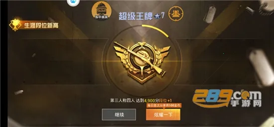 �Լ����ְ�׿���ֻ���v1.3.375 �ٷ������ͼ