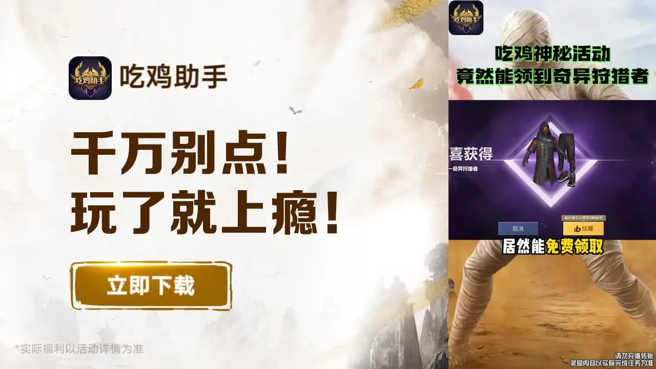 �Լ����ְ�׿���ֻ���v1.3.375 �ٷ������ͼ