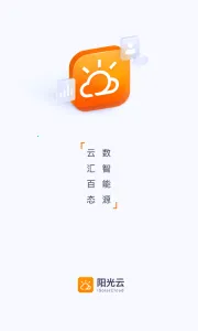 �����ƹ�����������ֻ���V2.1.6.20251209 ��׿���ͼ