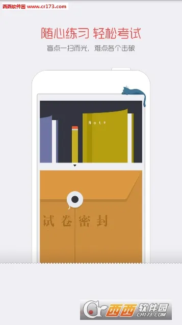 ����v2.16.1 �ٷ������ͼ