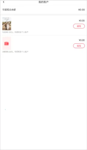 中国婚博会 中国婚博会