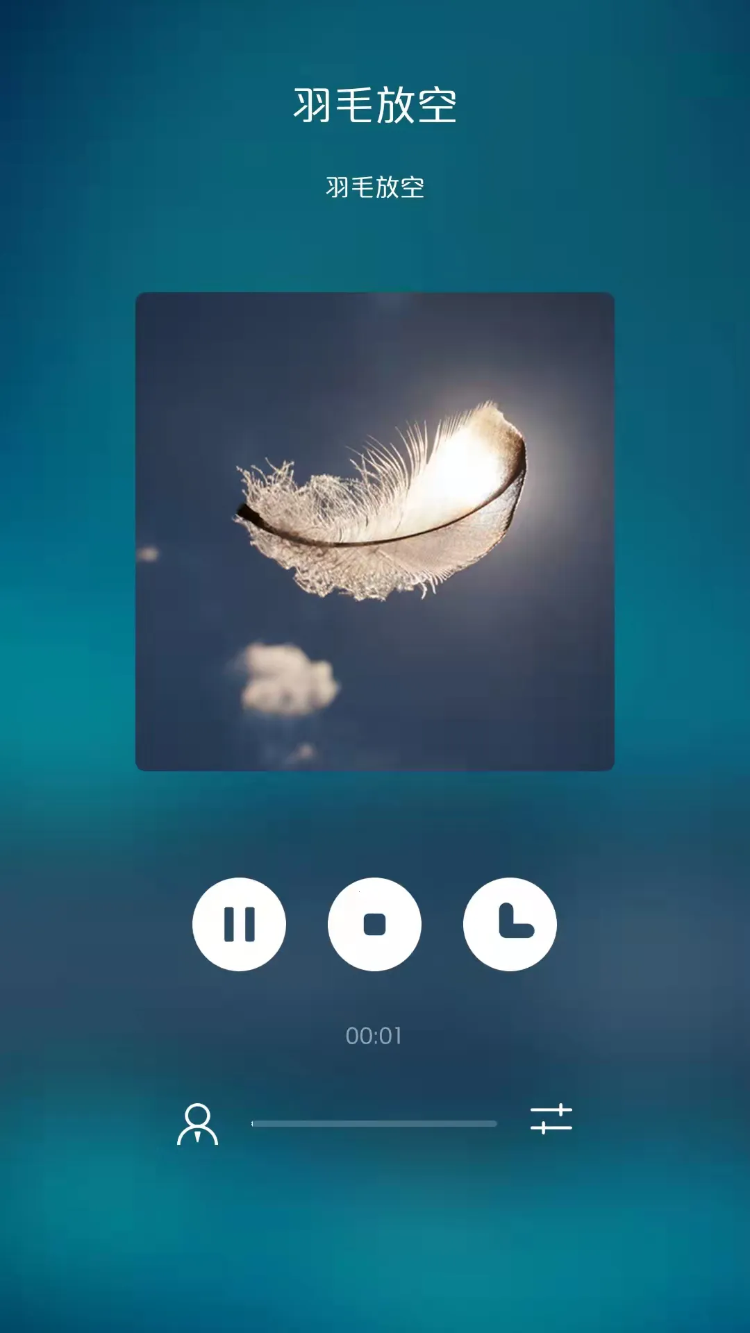 Moreڤ��v4.05.10 �ٷ������ͼ