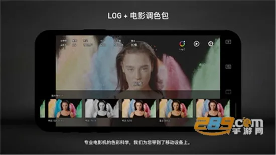 Protake2026���ذ�װv3.0.19 �ٷ������ͼ