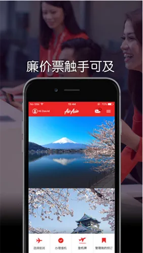 ���޺���v12.33.0 ��׿���ͼ