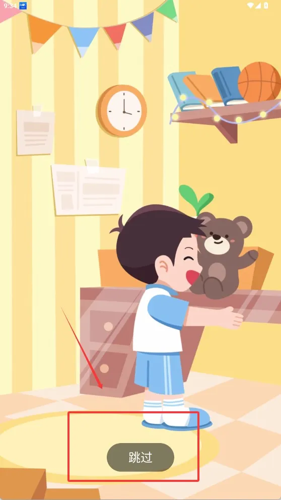 С���AI����2026�ٷ�����v1.2.1 �ٷ������ͼ