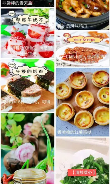 ̫�������ֻ���v1.0 �ٷ������ͼ