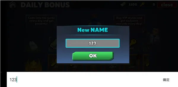 ��ը���2026�ٷ����°汾v7.58 ��Ѱ��ͼ