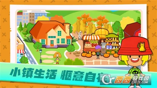 ���뺣�׳���2026���°汾v1.0.0 ��Ѱ��ͼ