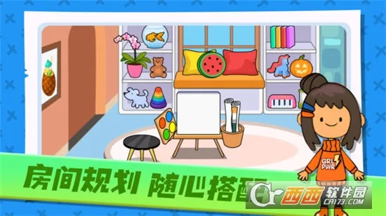 ���뺣�׳���2026���°汾v1.0.0 ��Ѱ��ͼ