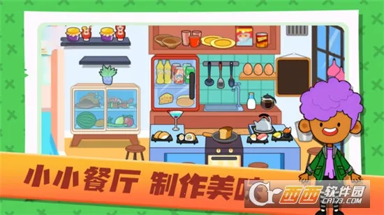 ���뺣�׳���2026���°汾v1.0.0 ��Ѱ��ͼ