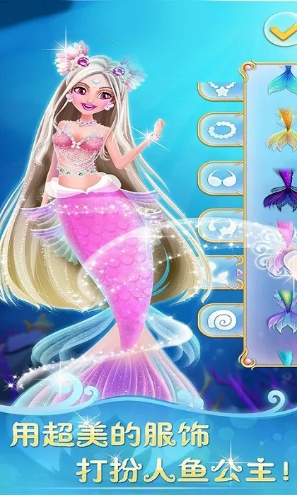 ���뺣�׳���2026���°汾v1.0.0 ��Ѱ��ͼ