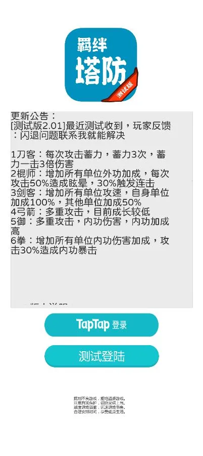 �����v2.84 ��Ѱ��ͼ