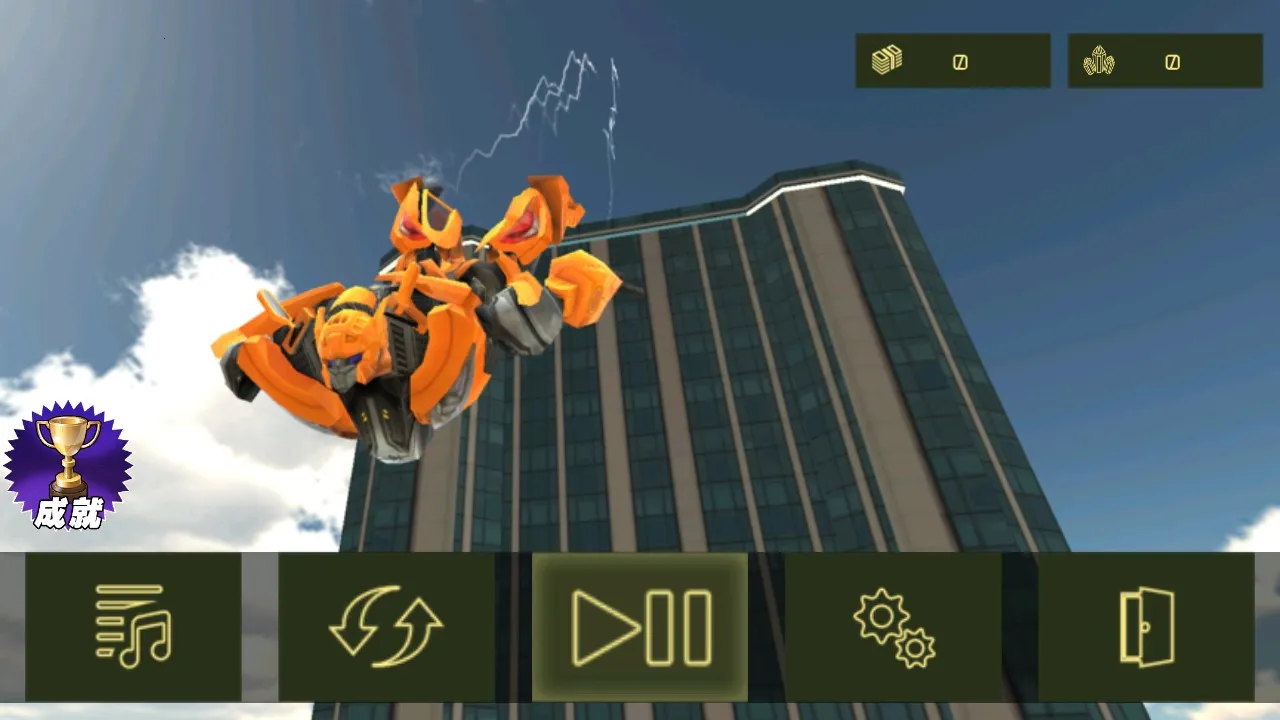 ���θ�����v1.4.8 ��׿���ͼ