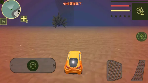 ���θ�����v1.4.8 ��׿���ͼ