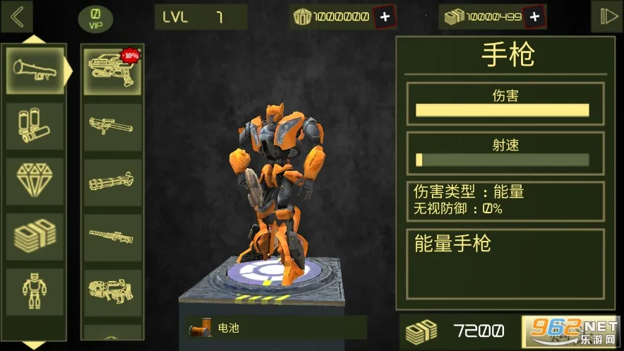 ���θ�����