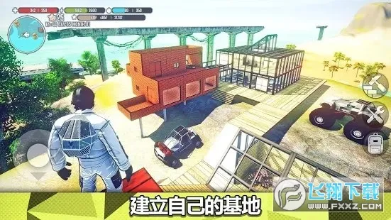 ��������v1.755 �ֻ����ͼ