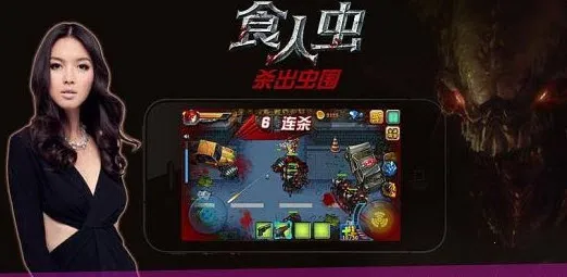 ʳ�˳�ɱ����Χ2026���ذ�װv2.3 �ֻ����ͼ