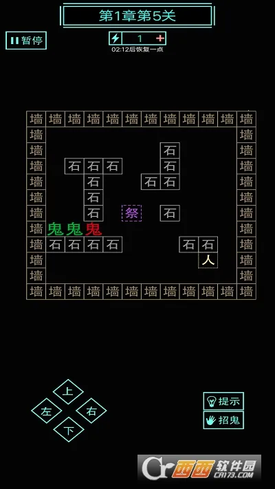 �����й�v1.1 �ٷ������ͼ