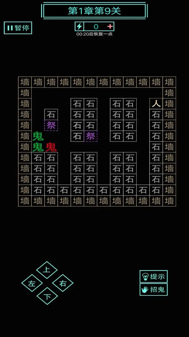 �����й�v1.1 �ٷ������ͼ