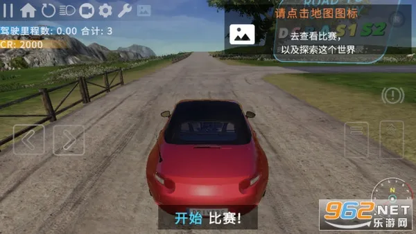 rs���������ʻv0.969 �ֻ����ͼ