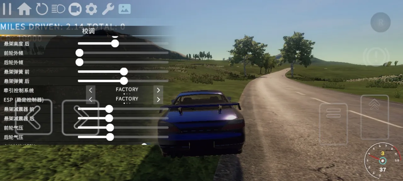 rs���������ʻv0.969 �ֻ����ͼ