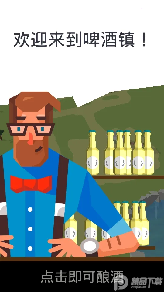 ơ����v1.0.23 ��Ѱ��ͼ